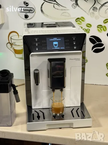 Кафемашина кафе автомат delonghi Primadonna CLASS с гаранция, снимка 2 - Кафемашини - 55747157