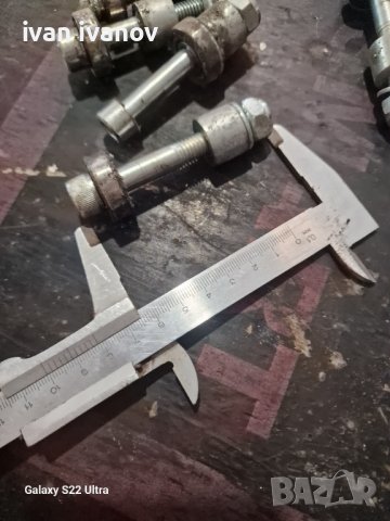 Ролки Лагери