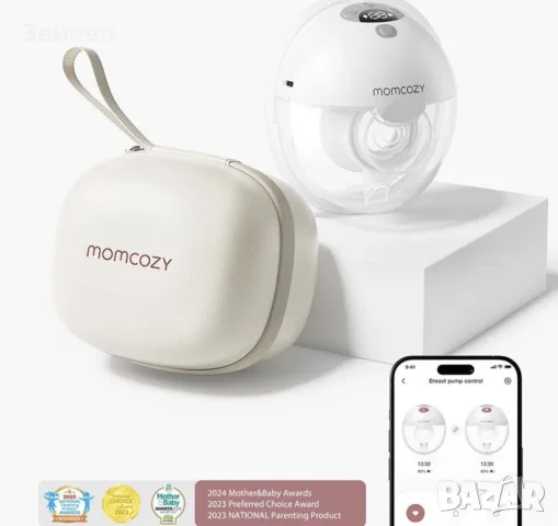 Помпа за кърма Momcosy