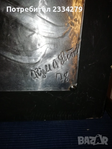 Стари  картини пана български автори, снимка 3 - Картини - 48272013