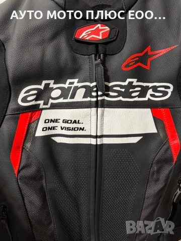 Ново мото кожено яке Alpinestars MISSILE V2 - размер 52, снимка 9 - Аксесоари и консумативи - 53330740