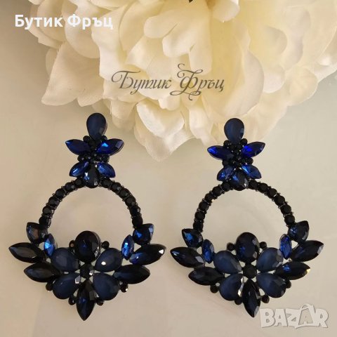 Обеци Ирина сини, снимка 2 - Обеци - 41418965