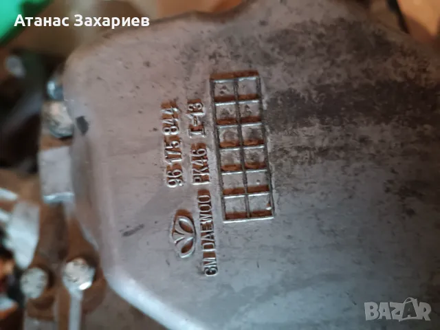 Продавам скоростна кутия, снимка 2 - Части - 48430064