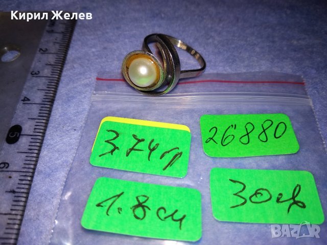 СРЕБЪРЕН ПЕРЛЕН РЕТРО АР НУВО СТИЛ ПРЪСТЕН СРЕБРО 925 с БЯЛА ПЕРЛА МАЙСТОРСКА ИЗРАБОТКА 26880, снимка 4 - Пръстени - 40756024