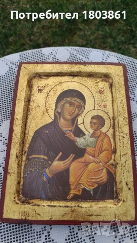 Икона на св.Богородица и Младенеца върху дърво, снимка 1 - Икони - 44465869