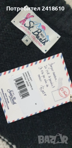 MC2 Sain Barth Wool Italy Womens Size  M НОВО! ОРИГИНАЛ! Дамски Пуловер!, снимка 5 - Блузи с дълъг ръкав и пуловери - 53384290