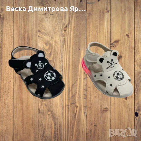 М67 - Свобода на движението: Светещи детски сандали за момче , снимка 6 - Бебешки обувки - 51193770