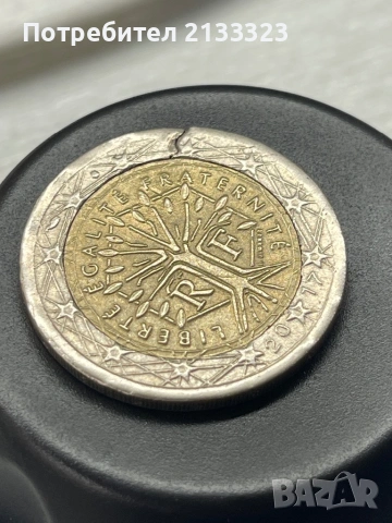 2 евро монета френска 2017 , снимка 6 - Нумизматика и бонистика - 53389296