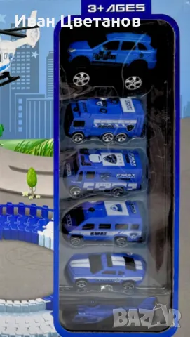 Полицейска писта 107 елемента – Забавление без край за малките герои, снимка 2 - Коли, камиони, мотори, писти - 48292522