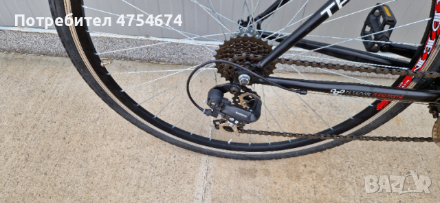 Алуминиев велосипед TRAYL колело 28", снимка 2 - Велосипеди - 53743433