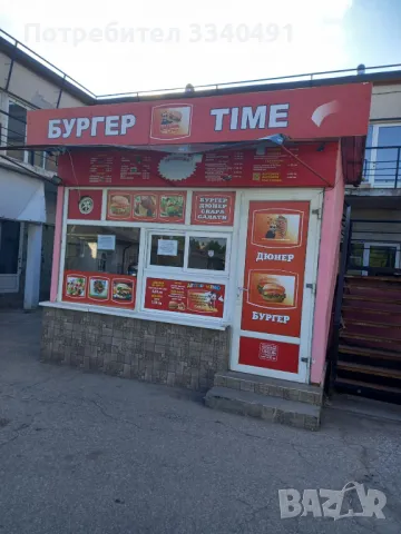 Давам под наем оборудвана баничарница, снимка 1