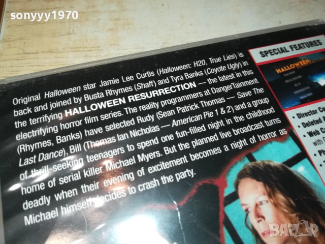 HALLOWEEN DVD 2009251601, снимка 15 - DVD филми - 51778939