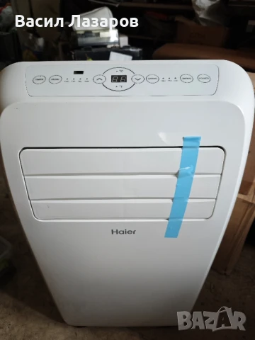 мобилен климатик Haier Чисто нов , снимка 1