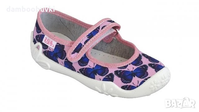 Детски пантофи ARS 26/32