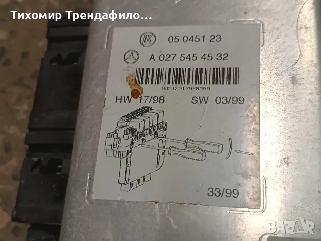 SAM преден A0275454532 S-CLASS седан W220, A 027 545 45 32, 05 0451 23, LU ZE-R 000 540 36 50, снимка 5 - Части - 47759690