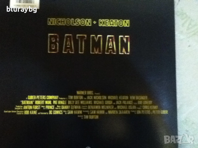 Laserdisc Batman / Лазерен диск Батман, снимка 8 - Други жанрове - 52343400