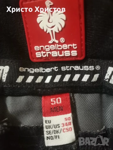 Къси панталони ENGELBERT STRAUSS ✔️ Размер 50 , снимка 6 - Панталони - 53669594