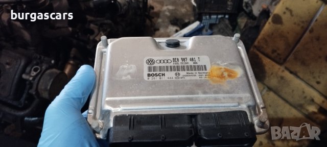 Компютър двигател 8E0 907 401 Vw Passat 2.5TDI - 120лв