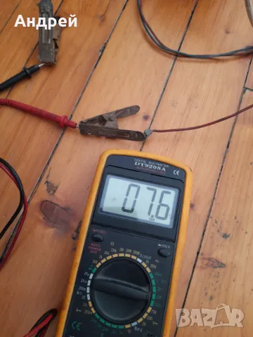 Старо зарядно устройство за акумулатор Neckermann, снимка 8 - Антикварни и старинни предмети - 49088435