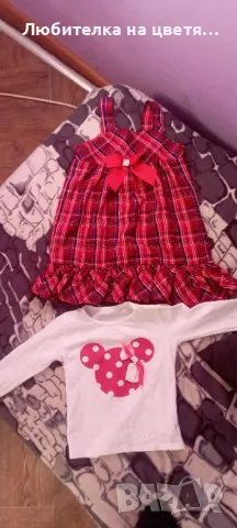 рокли за Коледа размер 86-92 и 98-104, снимка 3 - Детски рокли и поли - 47725353