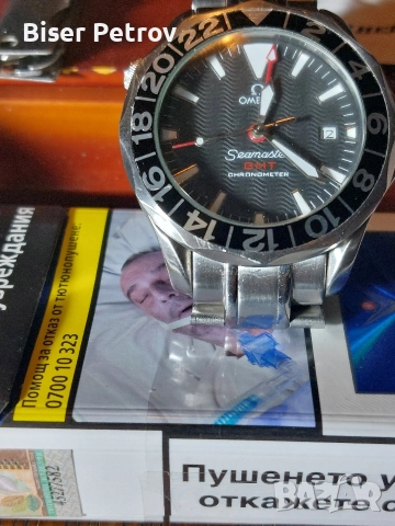 Мъжки часовник Омега, снимка 3 - Мъжки - 52894273