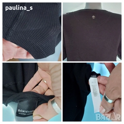 Три различни броя / Черна тениска тип туника "Janina", "Schiesser" и "K-town" / голям размер , снимка 12 - Тениски - 46943793