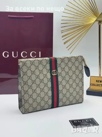 Gucci Чанта Тип Клъч Гучи - Различни Цветове Код SEM-227, снимка 5 - Чанти - 55776050