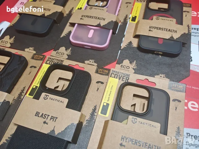 Iphone 15 Pro/14 Pro,iPhone 13 Pro/Pro max,12/12 Pro,13 mini TACTICAl, снимка 2 - Калъфи, кейсове - 48695248