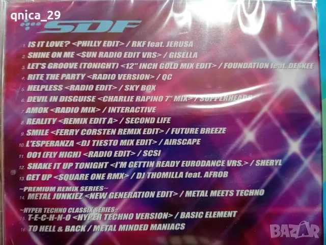 Super Dance Freac vol.85 Japan , снимка 4 - CD дискове - 50259021