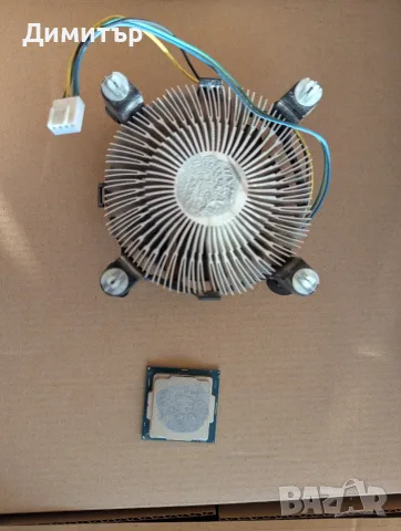 Процесор Intel Core™ i5-7400, 3.00Ghz, Kaby Lake, 6MB, Socket 1151, BOX, снимка 4 - Процесори - 55876757