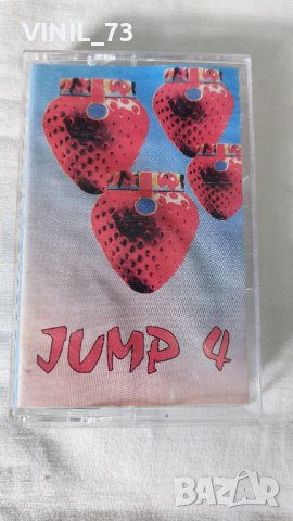 JUMP-4 ОКТОМВРИ-94