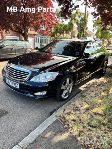 W221 3.2CDI на Части , снимка 2 - Автомобили и джипове - 41271104