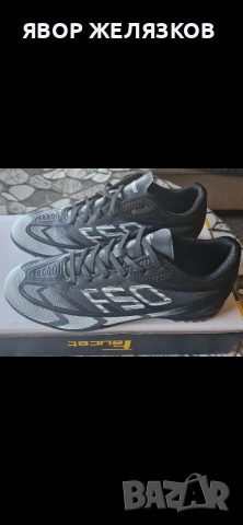 НОВИ стоножки за футбол F50 номер 41