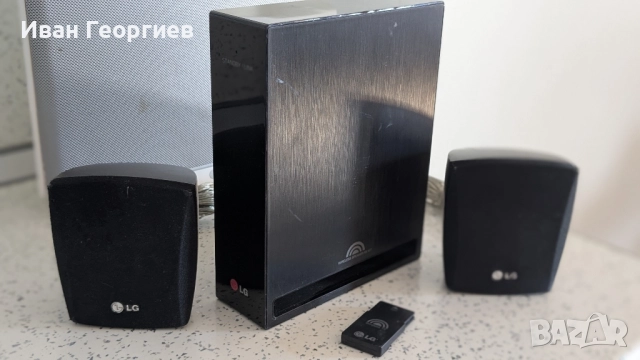 LG wireless speaker set 