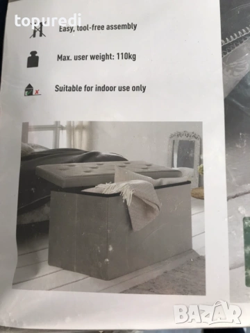 Сгъваема табуретка с ракла за съхранение LIVARNO, снимка 4 - Дивани и мека мебел - 53769336