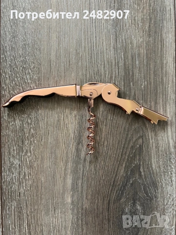 Луксозен тирбушон, снимка 6 - Аксесоари за кухня - 53400486