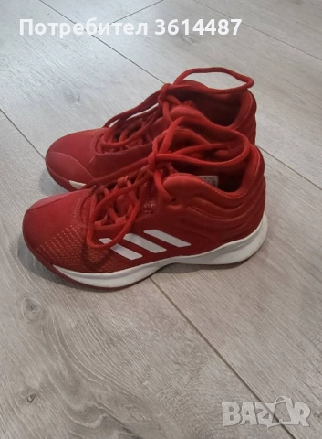 Оригинални маратонки ADIDAS