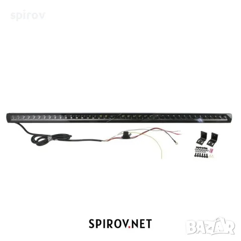 LED бар STRANDS SIBERIA XP SR42 25/239W 1500/14760lm 5700K