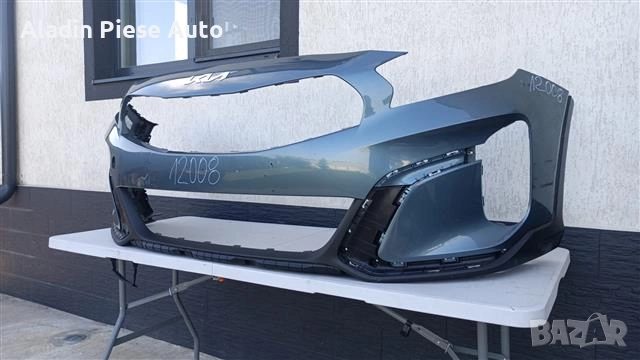 Предна броня Kia Xceed X-Ceed година 2022 2023 2024 код 86511-J7PAO, 86511J7PAO , снимка 2 - Аксесоари и консумативи - 52924990