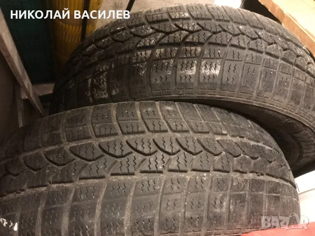 Две  високи  зимни  гуми   14   цола. , снимка 4 - Гуми и джанти - 56158576