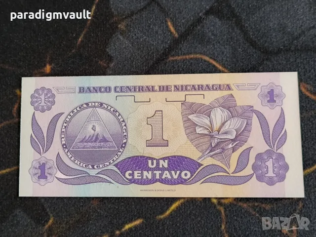 Банкнота - Никарагуа - 1 кордоба UNC | 1991г., снимка 2 - Нумизматика и бонистика - 55780111