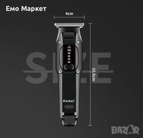 Машинка за подстригване Kemei с голям капацитет на батерията, снимка 2 - Машинки за подстригване - 48937350
