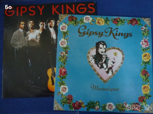 грамофонни плочи Gipsy Kings