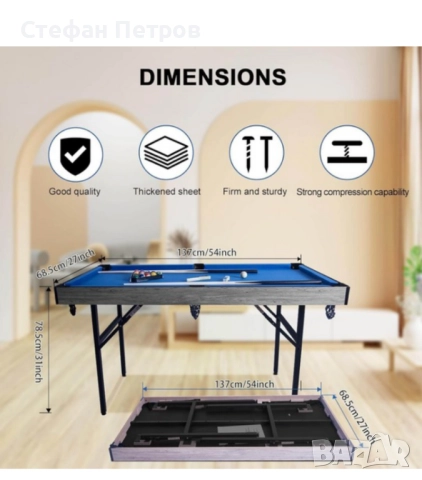 Многофункционална игрална маса 5 в 1, снимка 2 - Настолни игри - 51431076