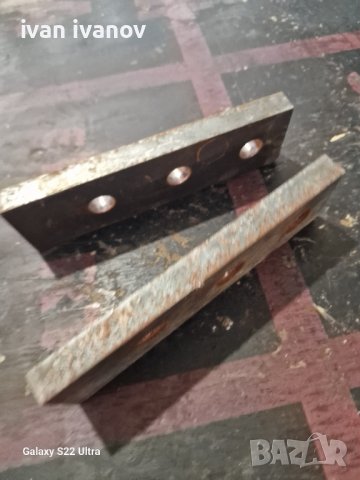 Планки Челюсти Менгеме, снимка 5 - Стяги - 41906299