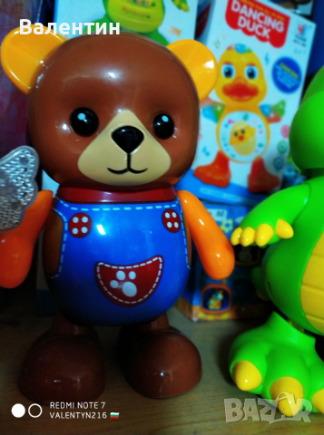 Мече с батерии в кутия