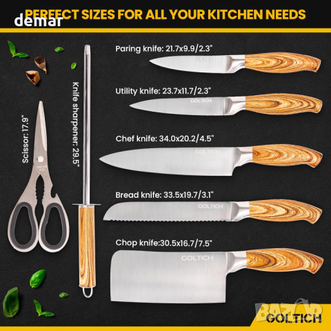 GOLTICH Комплект кухненски ножове от неръждаема стомана 7 части с акрилна въртяща се стойка и точило, снимка 6 - Прибори за хранене, готвене и сервиране - 44798163