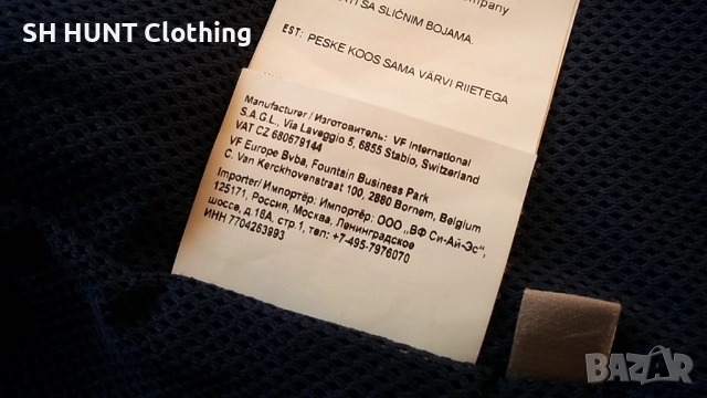 NAPAPJIRI Jacket размер M мъжко яке пролет есен 18-41, снимка 14 - Якета - 52813072