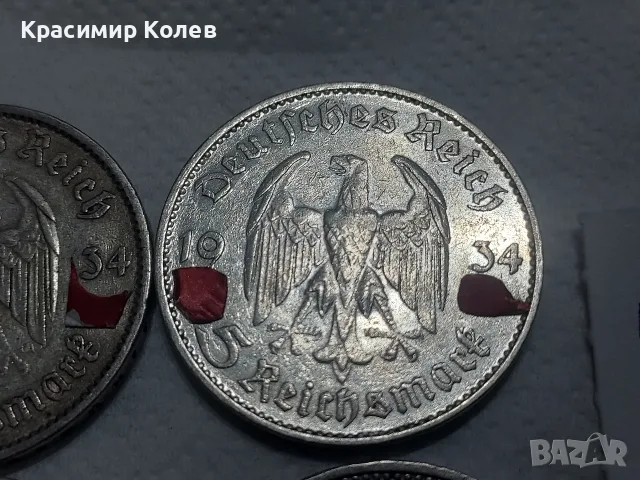 Немски монети трети Райх - 4 бр, снимка 3 - Нумизматика и бонистика - 56011456