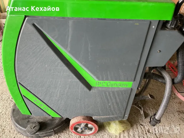 Почистваща машина Gansow 41 BF 57 Premium Green Line , снимка 7 - Индустриална техника - 49576318